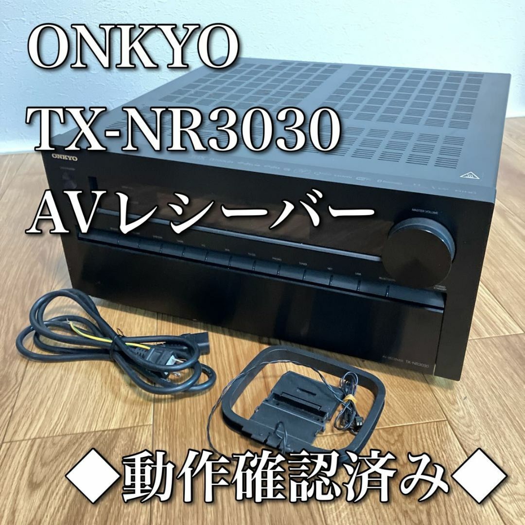 ONKYO - ONKYO TX-NR3030 AVレシーバーの通販 by しろっこ's ONKYO - ONKYO TX-NR3030 AVレシーバーの通販 by しろっこ's