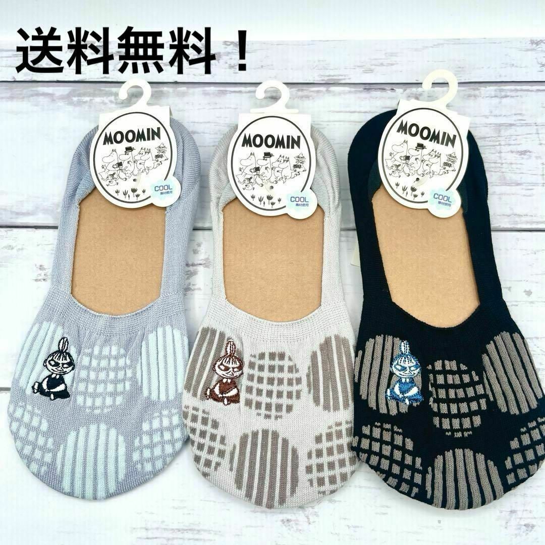 サマンサモスモス 【ムーミン】リトルミィ刺繍ソックス　新品 セール】 【MOOMIN × SamansaMos2】刺繍ソックス（オフホワイト