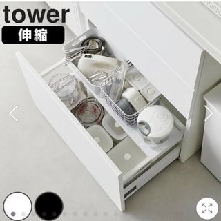 MUJI (無印良品) - 無印良品 オーク材キャビネットガラス扉 MUJI (無印良品) - 無印良品 オーク材キャビネットガラス扉