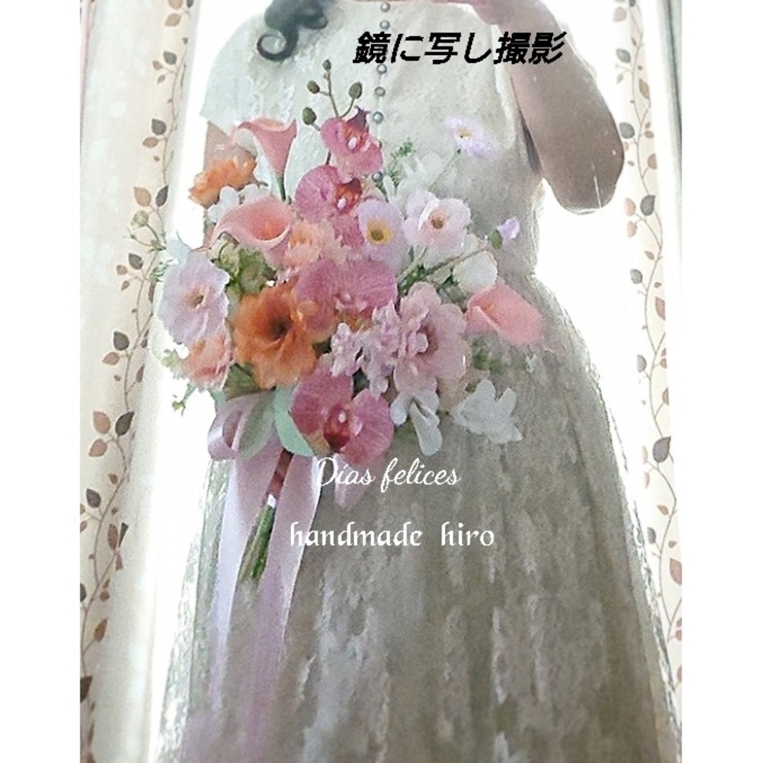 春色クラッチブーケ☆ブートニア付きの通販 by ヒロロ1242's 春色クラッチブーケ☆ブートニア付きの通販 by ヒロロ1242's