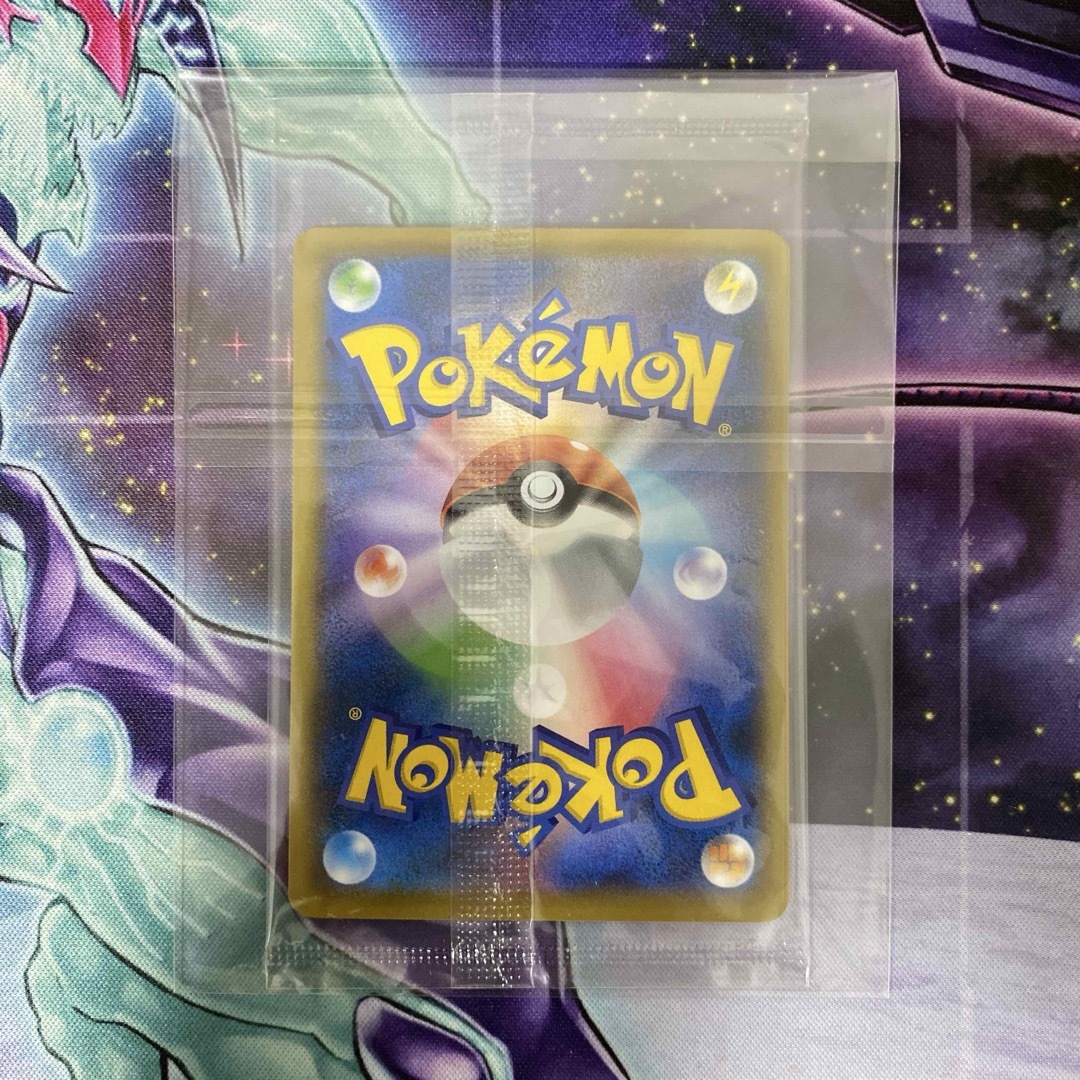 ポケモン - ポケモンカード ピカチュウ 見返り美人 ウッウ ポケモン - ポケモンカード ピカチュウ 見返り美人 ウッウ