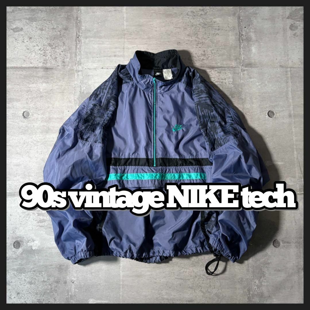 NIKE - 90s NIKE ナイロンジャケット ハーフジップ プルオーバー NIKE - 90s NIKE ナイロンジャケット ハーフジップ プルオーバー