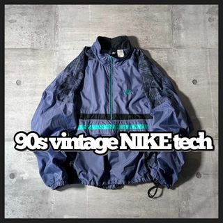 NIKE(ナイロンジャケット)のフリマアイテム一覧 NIKE(ナイロンジャケット)のフリマアイテム一覧