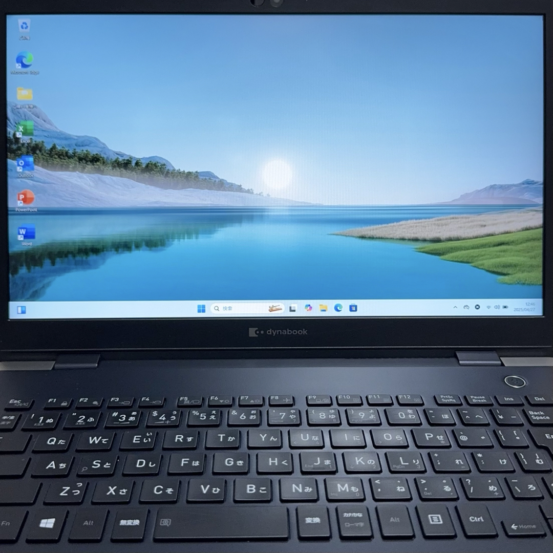 dynabook - 【美品・超軽量834gダイナブックG83/FP】Office付 No dynabook - 【美品・超軽量834gダイナブックG83/FP】Office付 No