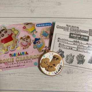 爆転シュートベイブレード ドランザーオートチェンジバランサー 爆転シュートベイブレード ドランザーオートチェンジバランサー