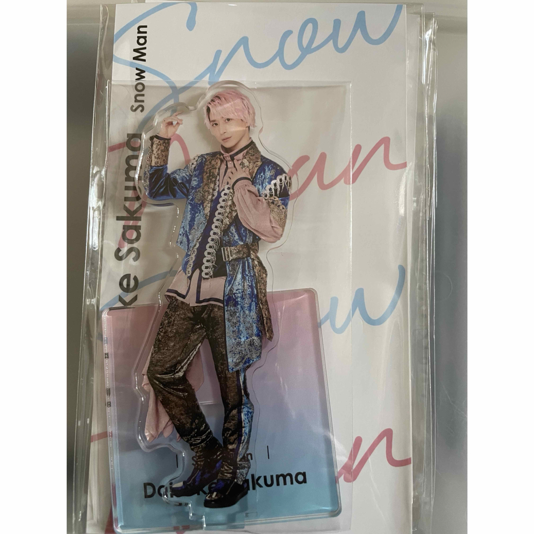 Snow Man - SnowMan 佐久間大介 アクスタセットの通販 by Snow Man - SnowMan 佐久間大介 アクスタセットの通販 by