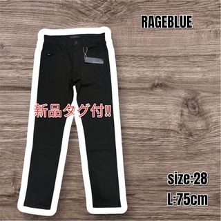 POLAR SKATE CO. - starteam 新作 ダブルニー デニム 32の通販 POLAR SKATE CO. - starteam 新作 ダブルニー デニム 32の通販