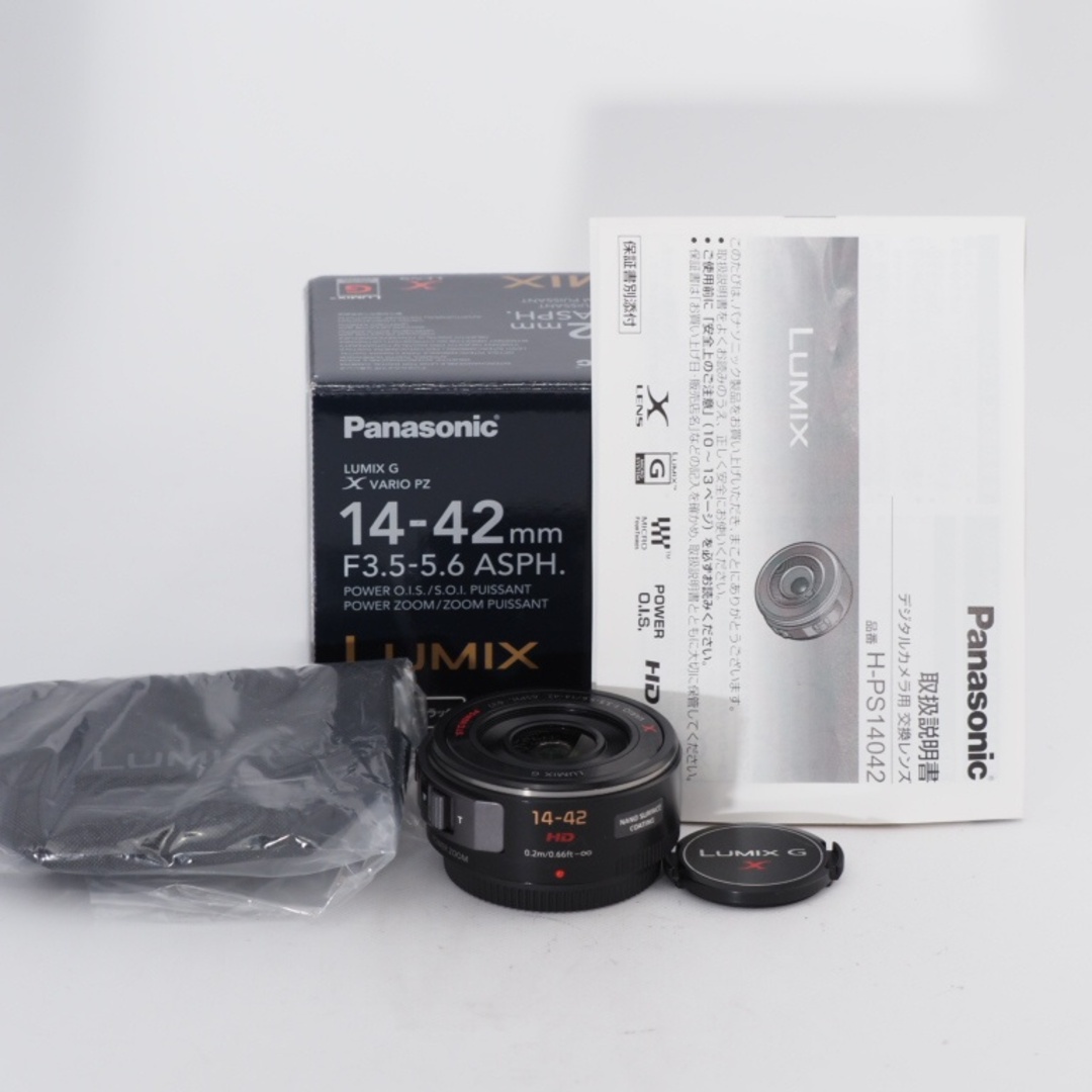 Panasonic - Panasonic パナソニック 標準ズームレンズ マイクロ Panasonic - Panasonic パナソニック 標準ズームレンズ マイクロ