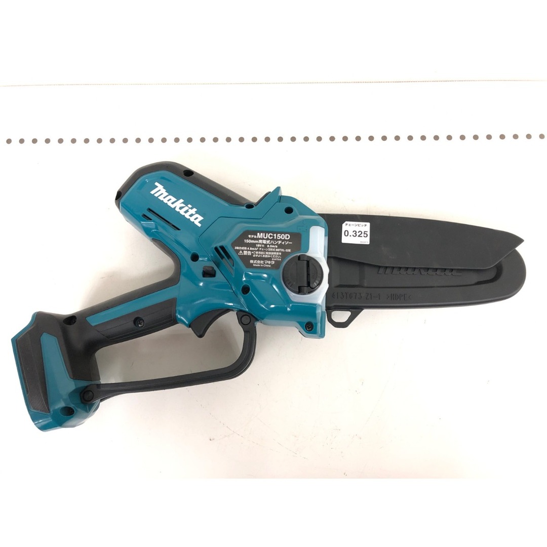 Makita - ▽▽MAKITA マキタ 電動工具 コードレス式 18V 150mm Makita - ▽▽MAKITA マキタ 電動工具 コードレス式 18V 150mm