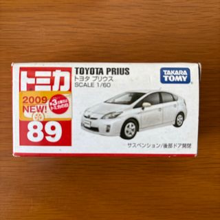 Disney - ディズニーリゾート アトラクション トミカ まとめ売り Disney - ディズニーリゾート アトラクション トミカ まとめ売り