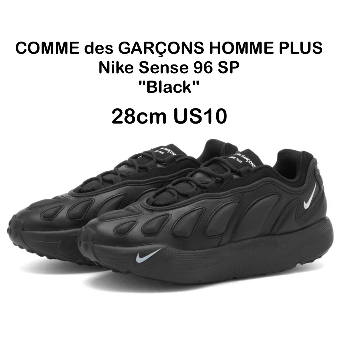 COMME des GARCONS HOMME PLUS - コムデギャルソンオムプリュス COMME des GARCONS HOMME PLUS - コムデギャルソンオムプリュス