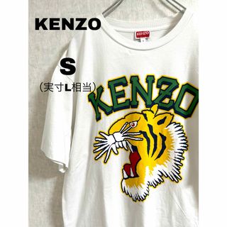 KENZO - KENZO トラ 刺繍 Tシャツ XLの通販 by s's shop KENZO - KENZO トラ 刺繍 Tシャツ XLの通販 by s's shop