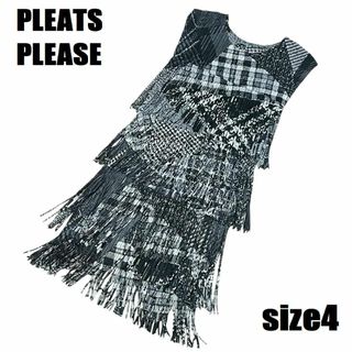 PLEATS PLEASE ISSEY MIYAKE(ワンピース)のフリマアイテム一覧 PLEATS PLEASE ISSEY MIYAKE(ワンピース)のフリマアイテム一覧