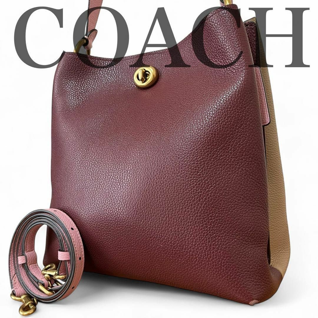 COACH - コーチ ショルダーバッグ ワンショルダー 2way バイ COACH - コーチ ショルダーバッグ ワンショルダー 2way バイ
