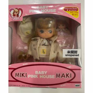 ピンクハウス リカちゃんのフリマアイテム一覧 ピンクハウス リカちゃんのフリマアイテム一覧