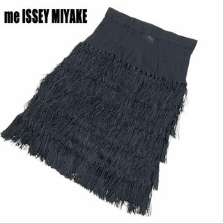 ISSEY MIYAKE(スカート)のフリマアイテム一覧 ISSEY MIYAKE(スカート)のフリマアイテム一覧