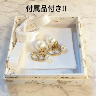 Diorのフリマアイテム一覧 Diorのフリマアイテム一覧