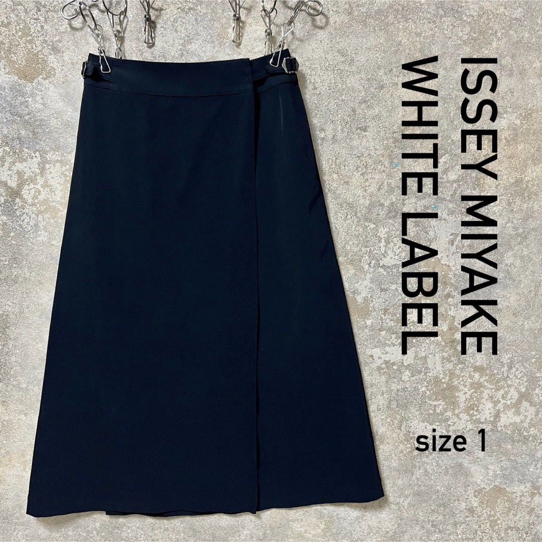 ISSEY MIYAKE - ISSEY MIYAKE WHITE LABEL イッセイミヤケ 巻き ISSEY MIYAKE - ISSEY MIYAKE WHITE LABEL イッセイミヤケ 巻き
