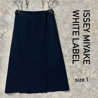 ISSEY MIYAKE(ロングスカート)のフリマアイテム一覧 ISSEY MIYAKE(ロングスカート)のフリマアイテム一覧