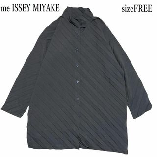 ISSEY MIYAKE(シャツ/ブラウス(長袖/七分))のフリマアイテム一覧 ISSEY MIYAKE(シャツ/ブラウス(長袖/七分))のフリマアイテム一覧