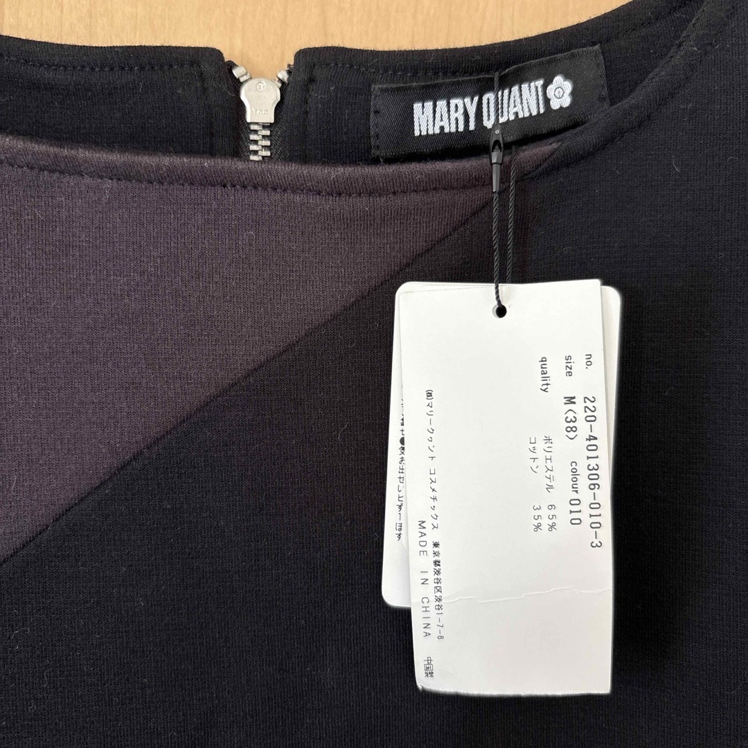MARY QUANT - MARY QUANT 黒 半袖 ひざ丈ワンピース サイズMの MARY QUANT - MARY QUANT 黒 半袖 ひざ丈ワンピース サイズMの