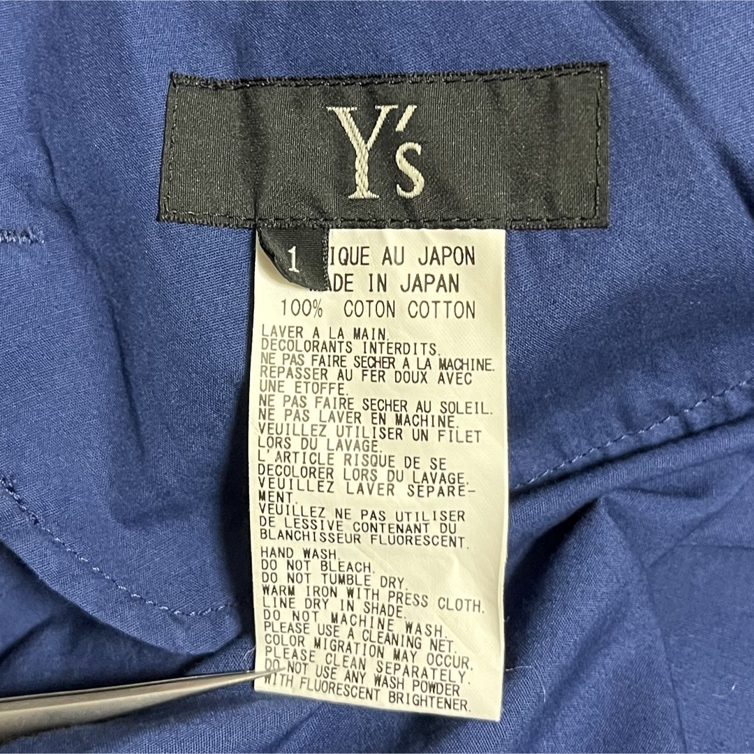 Y's - Y's ワイズ スカート Yohji Yamamoto ヨウジヤマモトの Y's - Y's ワイズ スカート Yohji Yamamoto ヨウジヤマモトの