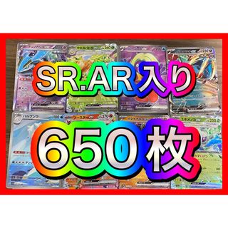 ジャンプ展限定 オールスターカードコレクションVOL.2 ジャンプ展限定 オールスターカードコレクションVOL.2