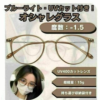 182zak521ms206742 カミ 【送料無料】【日本製】【オリジナル 182zak521ms206742 カミ 【送料無料】【日本製】【オリジナル