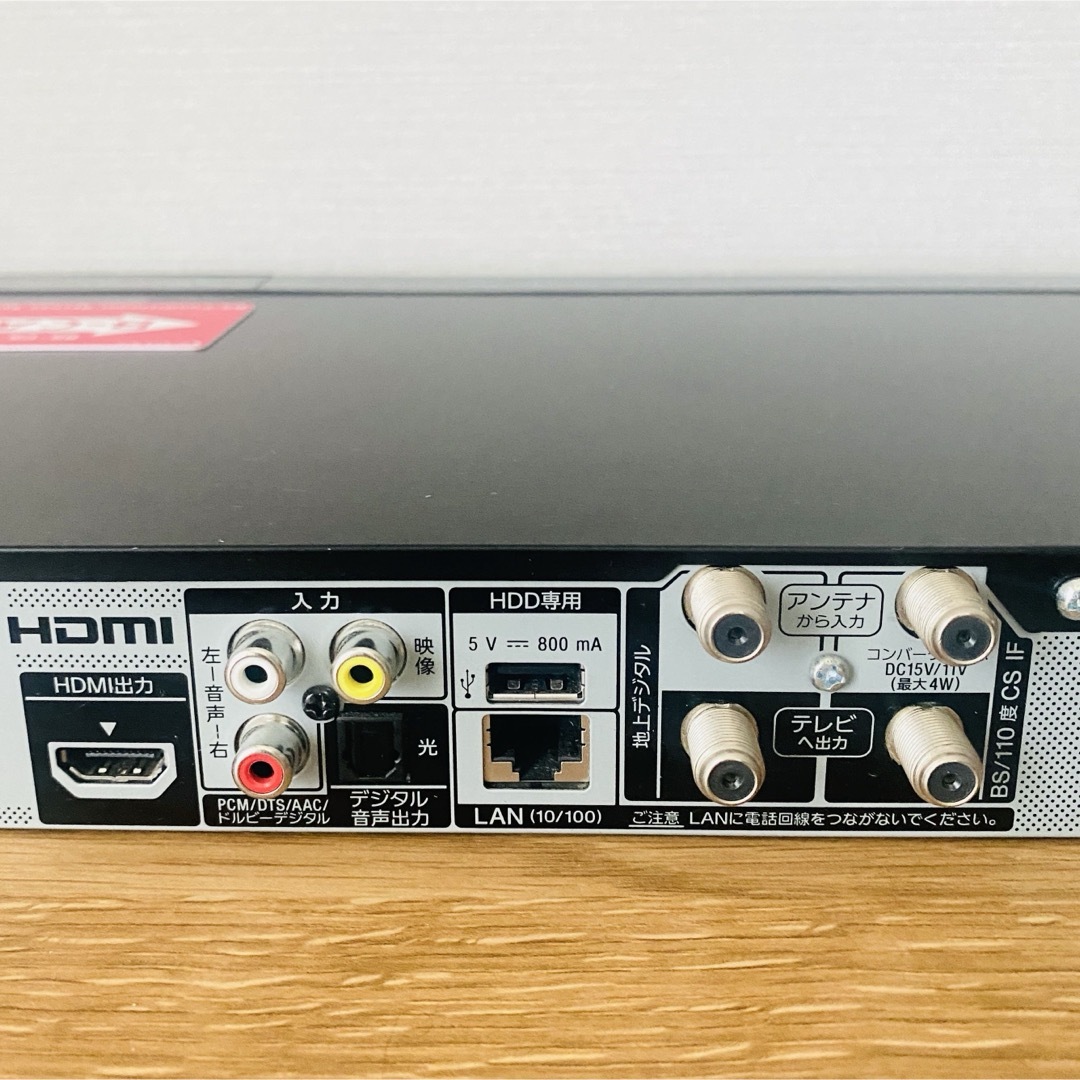 SONY - SONY ブルーレイディスク/DVDレコーダー BDZ-EW520の通販 SONY - SONY ブルーレイディスク/DVDレコーダー BDZ-EW520の通販