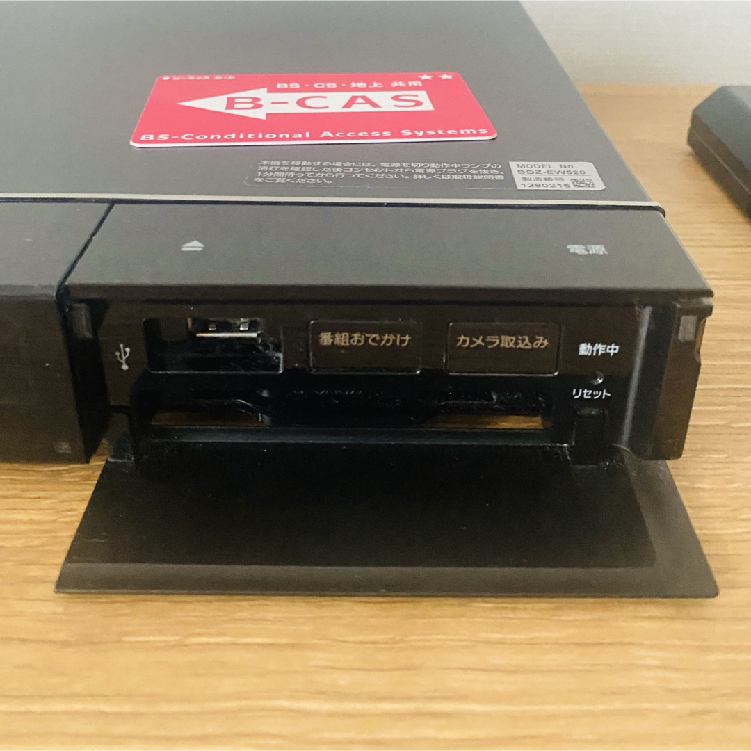 SONY - SONY ブルーレイディスク/DVDレコーダー BDZ-EW520の通販 SONY - SONY ブルーレイディスク/DVDレコーダー BDZ-EW520の通販