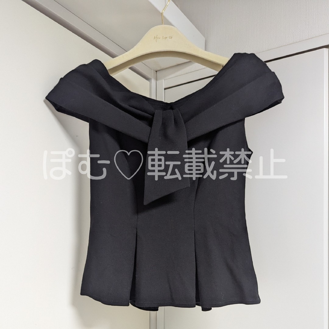 Her lip to - Her lip to/Lily Shawl Peplum Top Her lip to - Her lip to/Lily Shawl Peplum Top