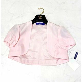 M'S GRACY(ボレロ)のフリマアイテム一覧 M'S GRACY(ボレロ)のフリマアイテム一覧