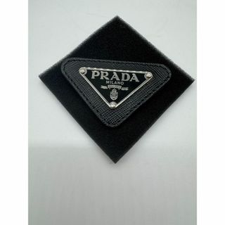 PRADAのフリマアイテム一覧 PRADAのフリマアイテム一覧