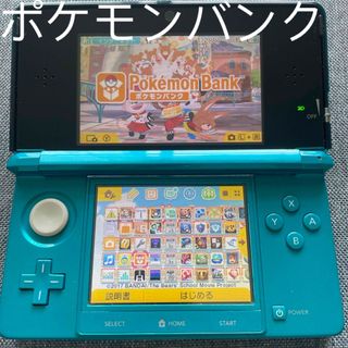 新品 未使用 デビルっちのたまごっち 黒の通販 by y's shop|ラクマ 新品 未使用 デビルっちのたまごっち 黒の通販 by y's shop|ラクマ