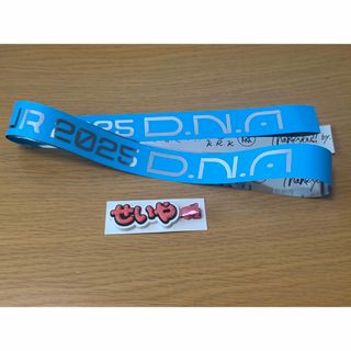 Johnny's - なにわ男子 ハイチュウ さくらんぼ&ヨーグルト味 2個 Johnny's - なにわ男子 ハイチュウ さくらんぼ&ヨーグルト味 2個