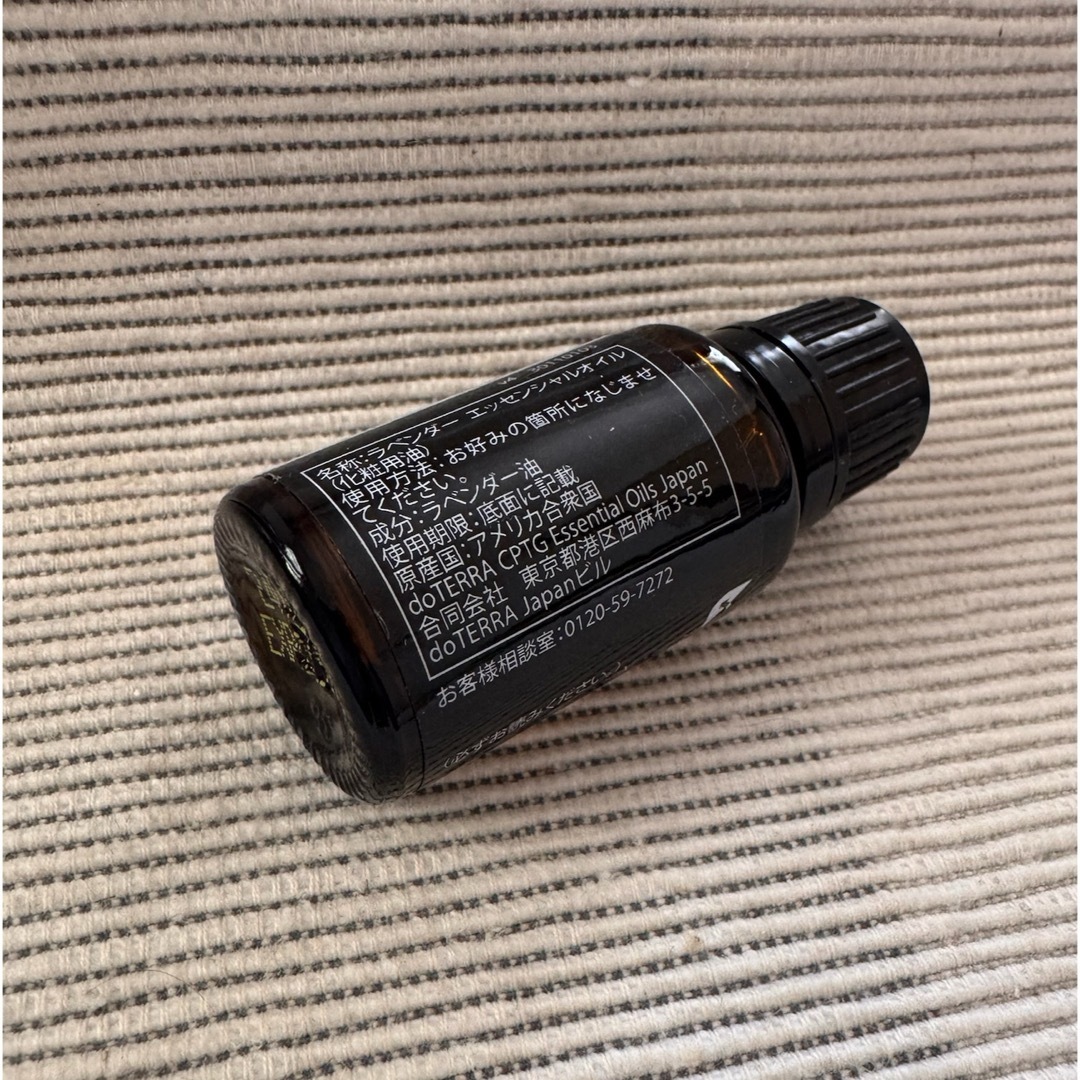 doTERRA - 【ドテラ doTERRA】ラベンダー 15ml 新品未開封の通販 doTERRA - 【ドテラ doTERRA】ラベンダー 15ml 新品未開封の通販