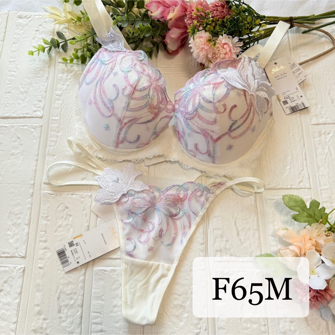 Wacoal - 【新品】wacoal サルート 87 ブラ ソングセット F65M Wacoal - 【新品】wacoal サルート 87 ブラ ソングセット F65M