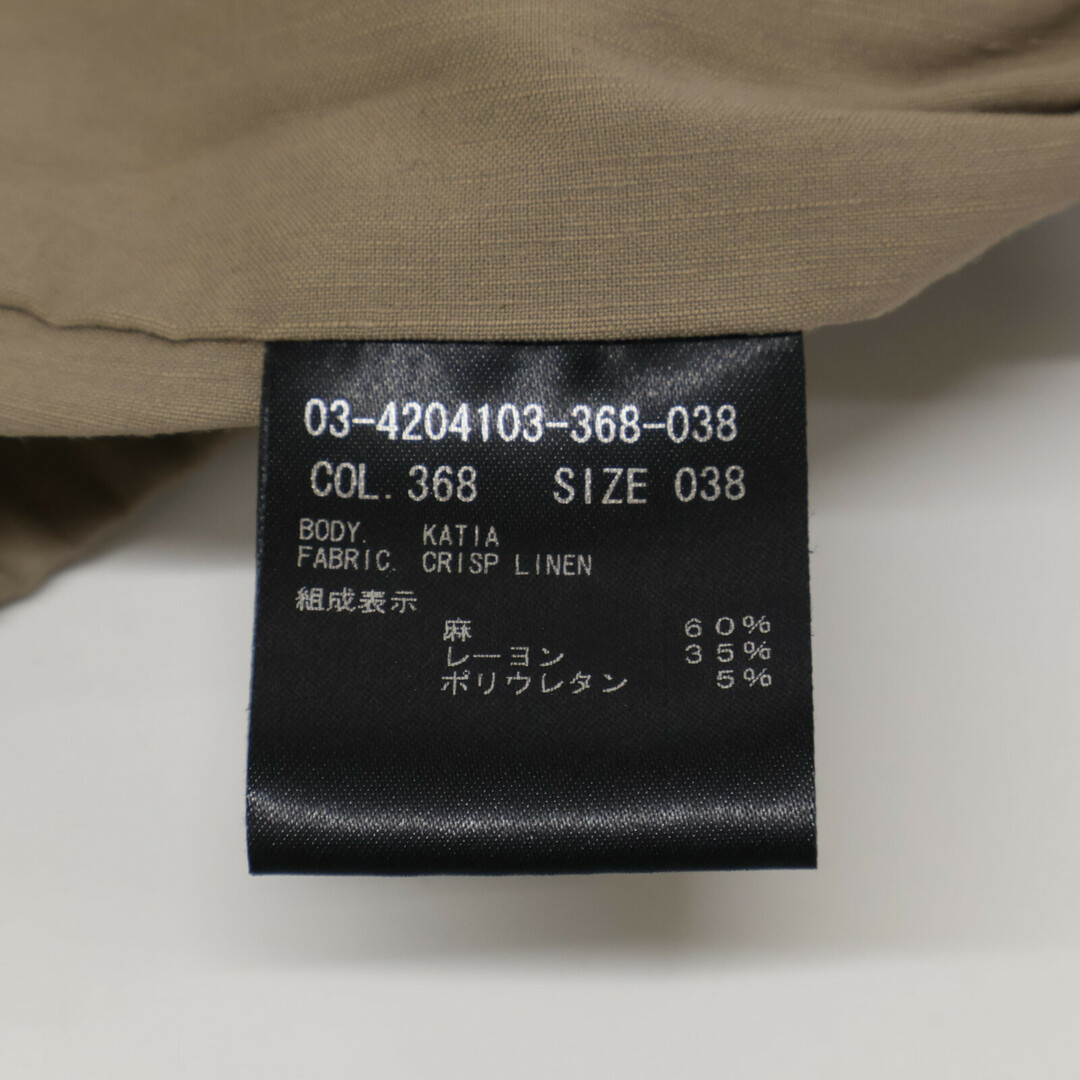 Theory luxe - セオリーリュクス 24年 Crisp Linen Katia ノー Theory luxe - セオリーリュクス 24年 Crisp Linen Katia ノー