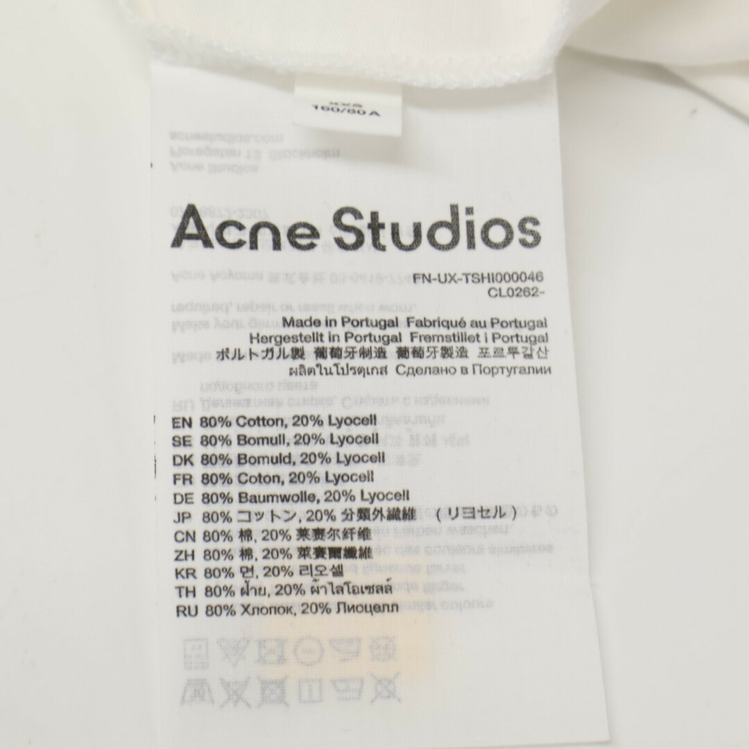 Acne Studios - アクネ ストゥディオズ 24SS FN-UX-TSHI000046 Acne Studios - アクネ ストゥディオズ 24SS FN-UX-TSHI000046