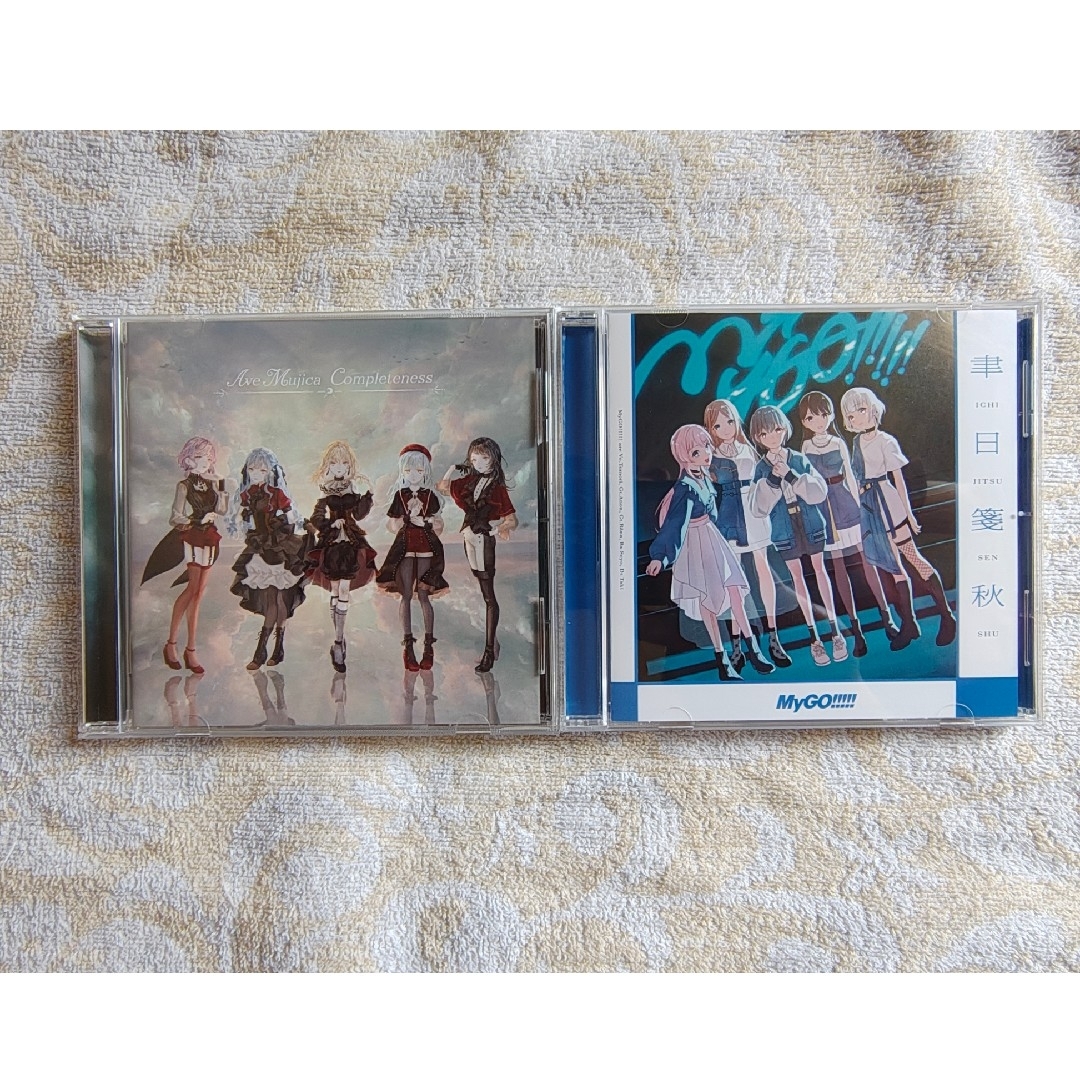 Ave Mujica Completeness MyGo 聿日箋秋 CDの通販 by のんぼどる Ave Mujica Completeness MyGo 聿日箋秋 CDの通販 by のんぼどる