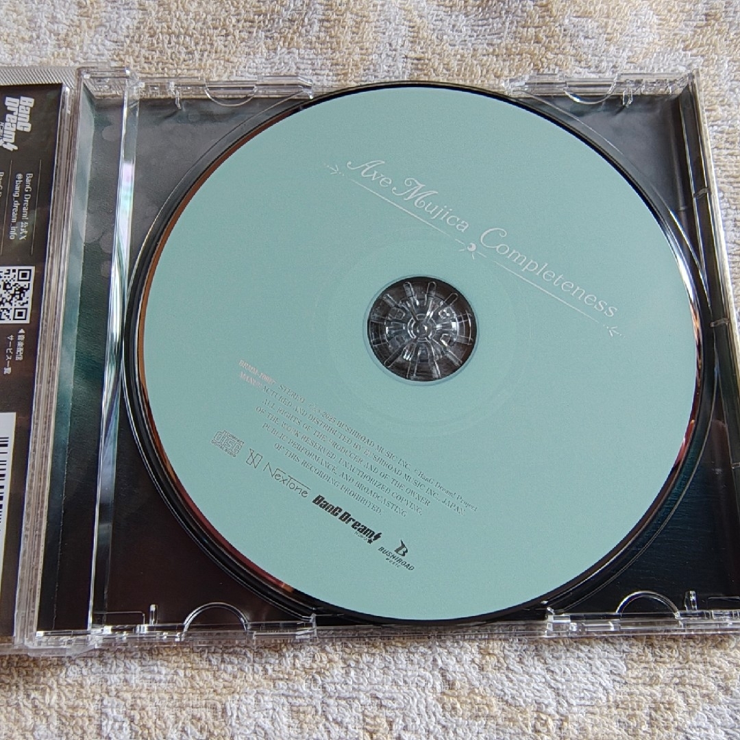 Ave Mujica Completeness MyGo 聿日箋秋 CD エンタメ/ホビーのCD(アニメ)の商品写真