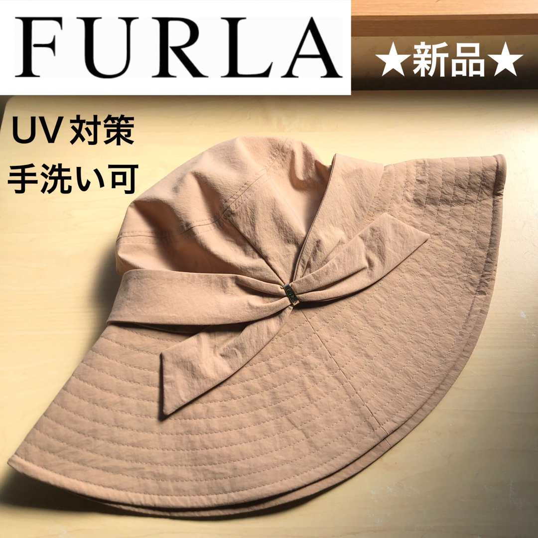 FURLA - ☆新品☆フルラ UV対策 つば広ハット リボン ベージュ
