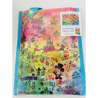 Disney - Disney ゴールド絵本「シンデレラ」シンデレラのバレエ Disney - Disney ゴールド絵本「シンデレラ」シンデレラのバレエ