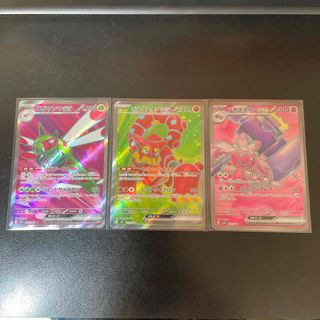 ポケモン - ポケカ ゴンベ カビゴンの通販 by ジョン's shop ポケモン - ポケカ ゴンベ カビゴンの通販 by ジョン's shop