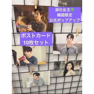 hearts2hearts interasia イアン トレカの通販 by 素's shop|ラクマ hearts2hearts interasia イアン トレカの通販 by 素's shop|ラクマ