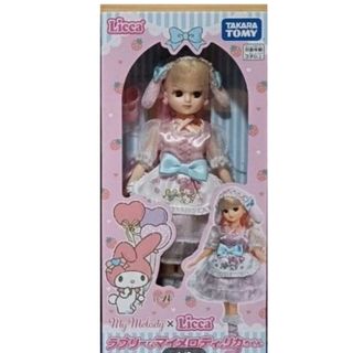 おばけのテリオットの通販 by suzu's shop|ラクマ おばけのテリオットの通販 by suzu's shop|ラクマ