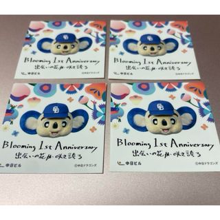 中日ドラゴンズ - 中日ドラゴンズOB魂11川上憲伸選手直筆サイン 中日ドラゴンズ - 中日ドラゴンズOB魂11川上憲伸選手直筆サイン