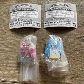 リトルツインスターズ(キャラクターグッズ)のフリマアイテム一覧 リトルツインスターズ(キャラクターグッズ)のフリマアイテム一覧