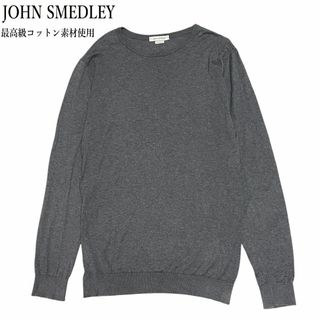 JOHN SMEDLEY(ニット/セーター)のフリマアイテム一覧 JOHN SMEDLEY(ニット/セーター)のフリマアイテム一覧