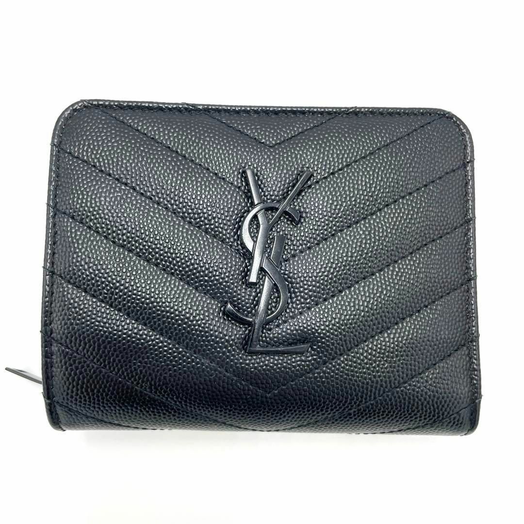 SAINT LAURENT - 【美品】サンローラン 二つ折り財布 ラウンド SAINT LAURENT - 【美品】サンローラン 二つ折り財布 ラウンド